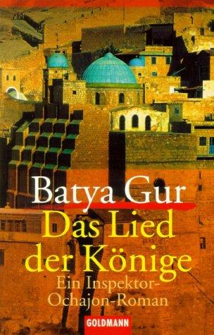 Das Lied der Könige: Ein Inspektor-Ochajon-Roman