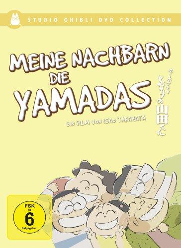 Meine Nachbarn die Yamadas (Studio Ghibli DVD Collection) [Special Edition]