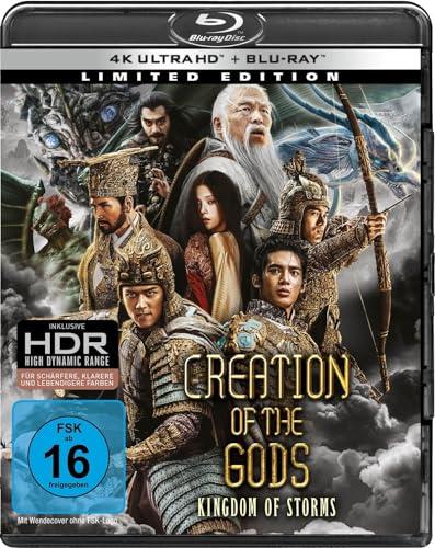 Creation of the Gods: Kingdom of Storms 4K HDR 2-Disc Limited Edition LTD. [Blu-ray]