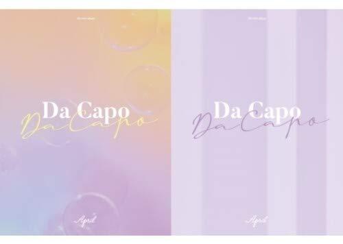 Da Capo