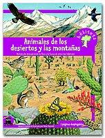 Animales de los desiertos y las montañas (Hábitat, Band 3)