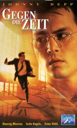 Gegen die Zeit [VHS]