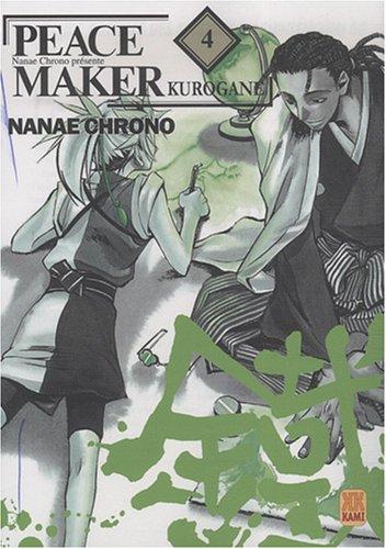 Peace maker kurogane. Vol. 4