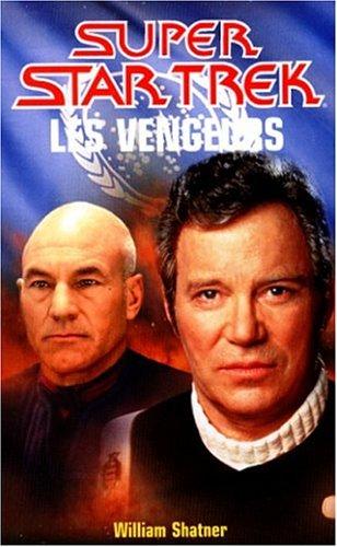 Les vengeurs