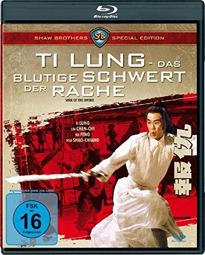 Ti Lung - Das blutige Schwert der Rache [Blu-ray] [Special Edition]