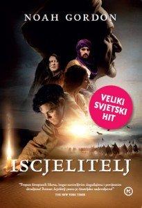 ISCJELITELJ