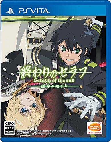 Owari No Seraph Unmei no Hajimari - standard edition [PSVita][Japanische Importspiele]