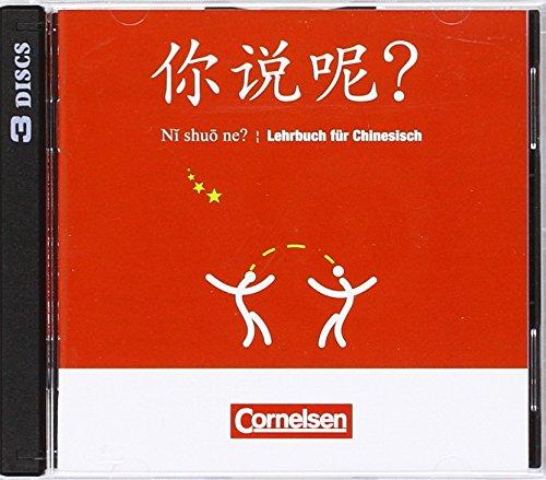 Ni shuo ne?: Audio-CD