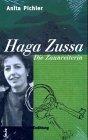 Haga Zussa (Transfer Bibliothek)