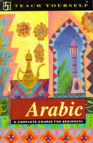 Arabic (Teach Yourself)