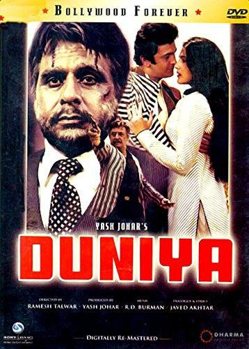 Duniya. Bollywood Klassiker mit Ashok und Dilip Kmar. [DVD][IMPORT]