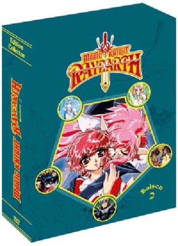 Magic Knight Rayearth, saison 2 - Edition Collector 6 DVD [inclus 1 livret et 1 Art Book] [FR Import]