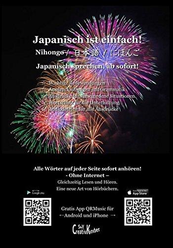 Japanisch ist einfach!: Japanisch sprechen, ab sofort! Sprachführer mit Audiofunktion