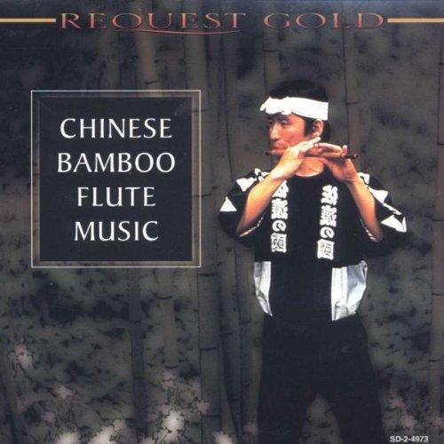 Chinese Bamboo Flute Music----