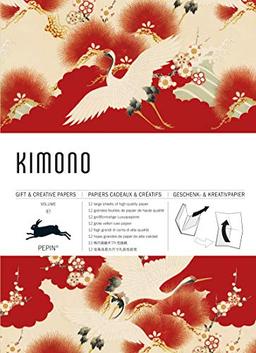 Kimono: Gift & Creative Paper Book Vol. 97 (Gift & creative papers, 97)