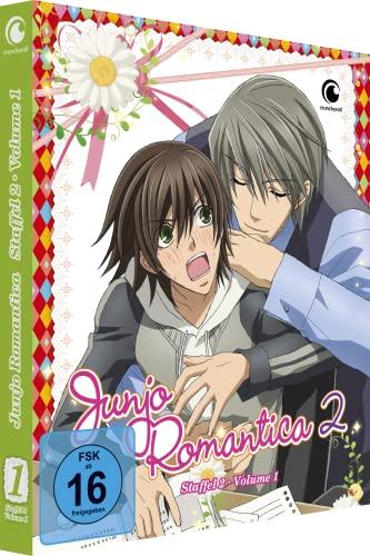 Junjo Romantica - Staffel 2 - Vol.1 - [DVD] mit Sammelschuber