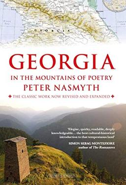 Georgia in the Mountains of Poetry