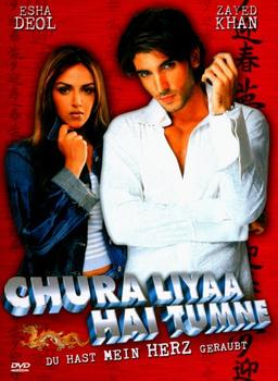 Chura Liyaa Hai Tumne [2 DVDs]