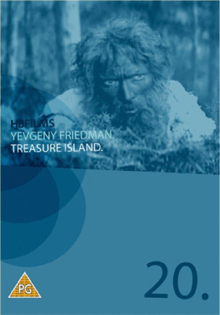 Treasure Island [DVD]