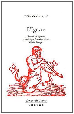 L'ignare