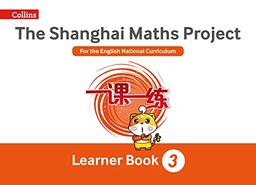 Year 3 Learning (The Shanghai Maths Project)