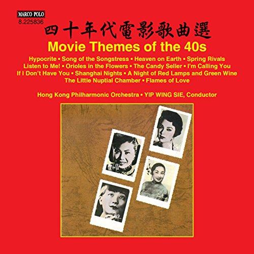 Movie Themes of the 40s