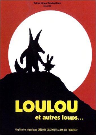 Loulou et autres loups [FR Import]