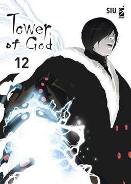 Tower of god (Vol. 12) (Manhwa)