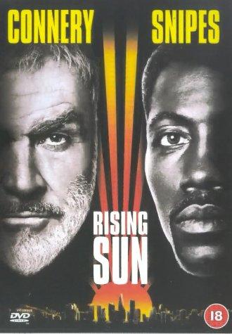 Rising Sun [DVD]