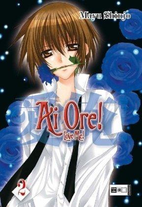 Ai Ore! Love me! 02