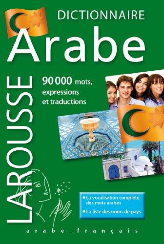 Dictionnaire arabe : arabe-français