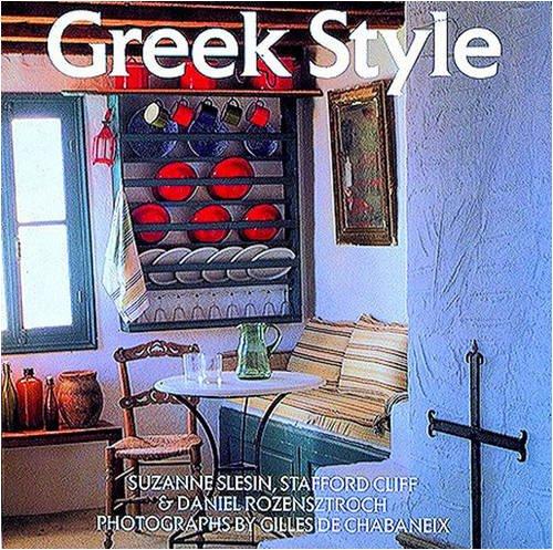 Greek Style (Style Book Series)