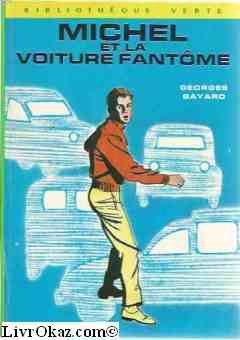 Michel et la voiture fantôme