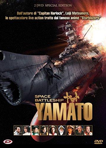 DVD SPACE BATTLESHIP YAMATO