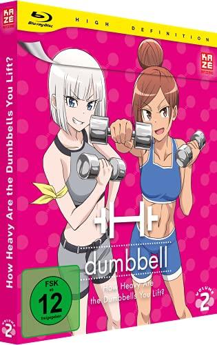 How Heavy Are The Dumbbells You Lift? - Vol.2 - [Blu-ray]