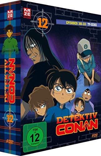 Detektiv Conan - TV-Serie - Vol.12 - [DVD]