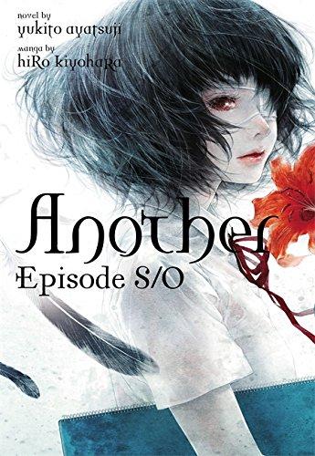 Another Episode S / 0 (light novel)