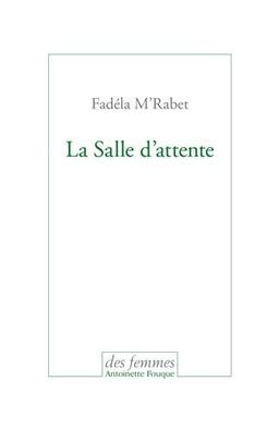 La salle d'attente