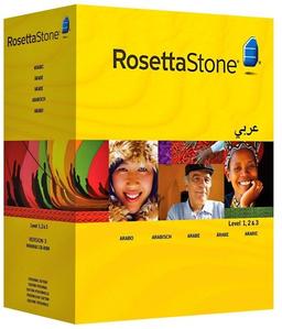 Rosetta Stone Version 3: Arabic Level 1, 2 and 3 Set with Audio Companion (Mac/PC CD)