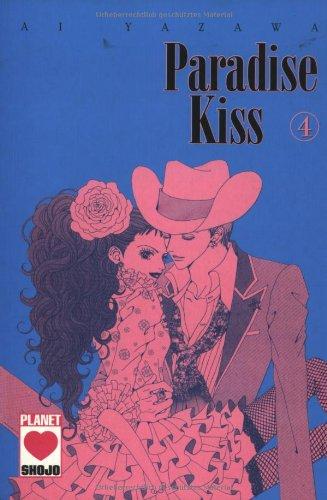 Paradise Kiss 04