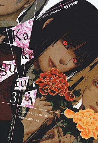 "KAKEGURUI. VOL. 3"