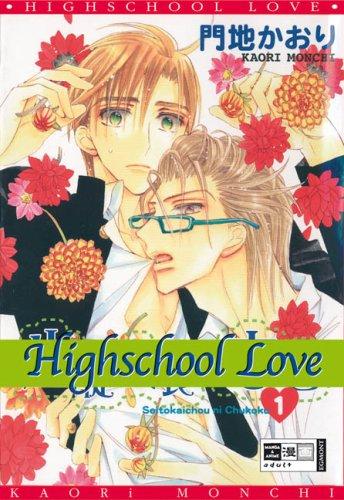 Highschool Love 01