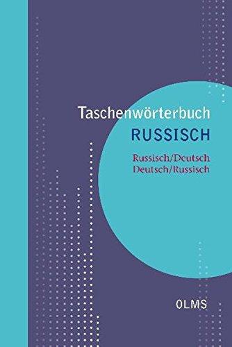 Taschenwörterbuch Russisch  Russisch/Deutsch  Deutsch/Russisch: Bearbeitet und erweitert von Faina Kraverskaja.