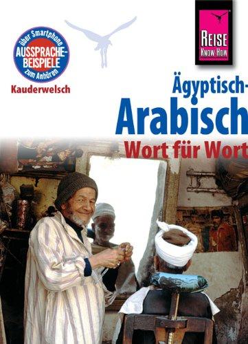 Ägyptisch-Arabisch - Wort für Wort