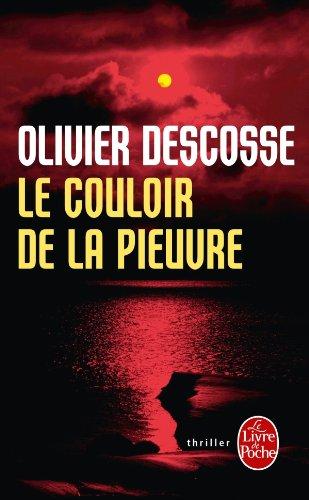 Le couloir de la pieuvre