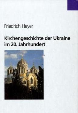 Kirchengeschichte der Ukraine im 20. Jahrhundert (Forum Der Psychoanalytischen Psychosentherapie)