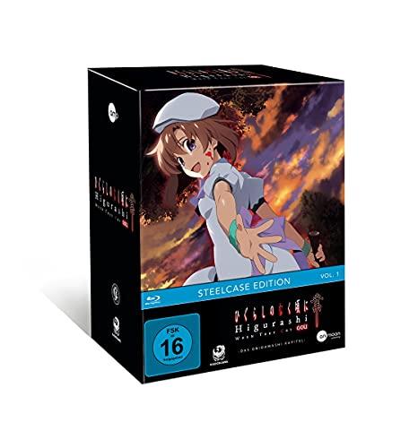 Higurashi Gou Volume 1 (Blu-ray)