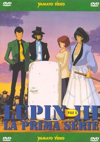 Lupin Iii - File 5 [IT Import]