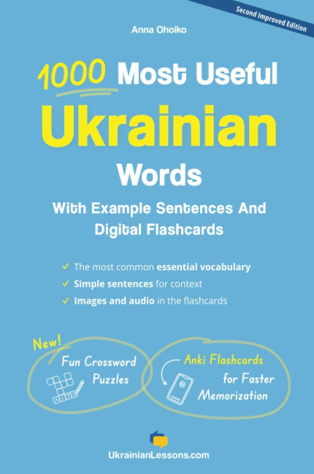 1000 Most Useful Ukrainian Words: With Example Sentences And Digital Flashcards