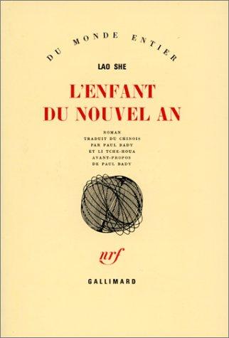 L'enfant du nouvel an